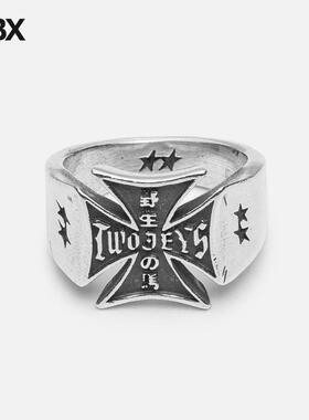 TwoJeys Axis Ring 戒指HBX