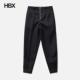 长裤 Jil 男HBX Wool Pants Sander Zipped
