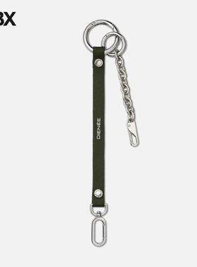 Dienèe Charm DNA 03 匙扣女HBX