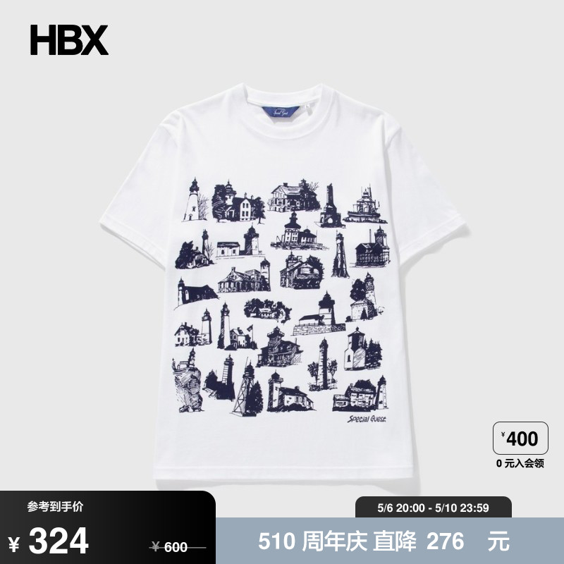 Special Guest KK House T-shirt 短袖T恤男HBX 男装 T恤 原图主图