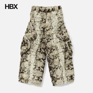 Snakes Pants 长裤 HBX Pocket Friends Fur Thought Faux