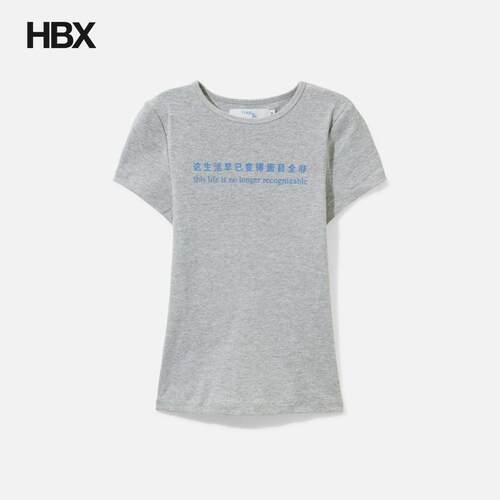 Praying This Life Women's Tee 短袖T恤女HBX