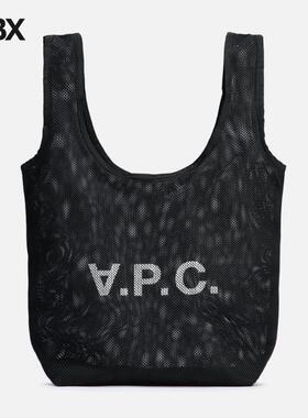 A.P.C. APC Rebound Shopping Bag 托特包 HBX