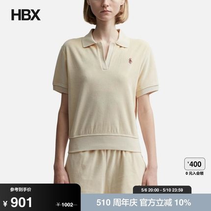 Sporty & Rich SRC Velour Polo 上衣女HBX