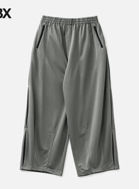 FFFPostalservice Enigma Track Pants 长裤男HBX