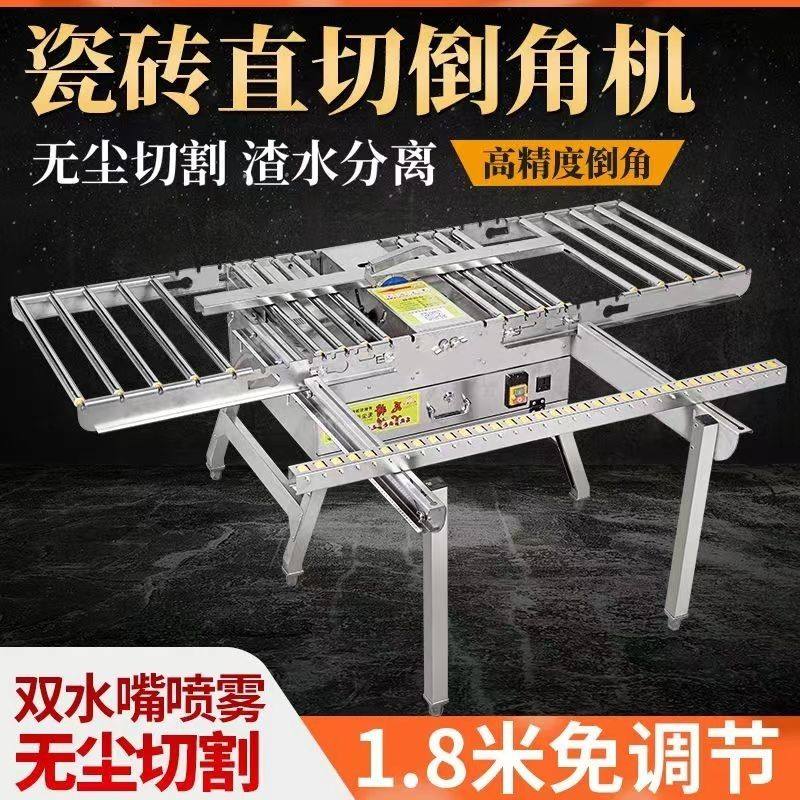 帝一匠多功能免调节瓷砖倒角机新款无尘倒角机百辰仕尤优陶一陶