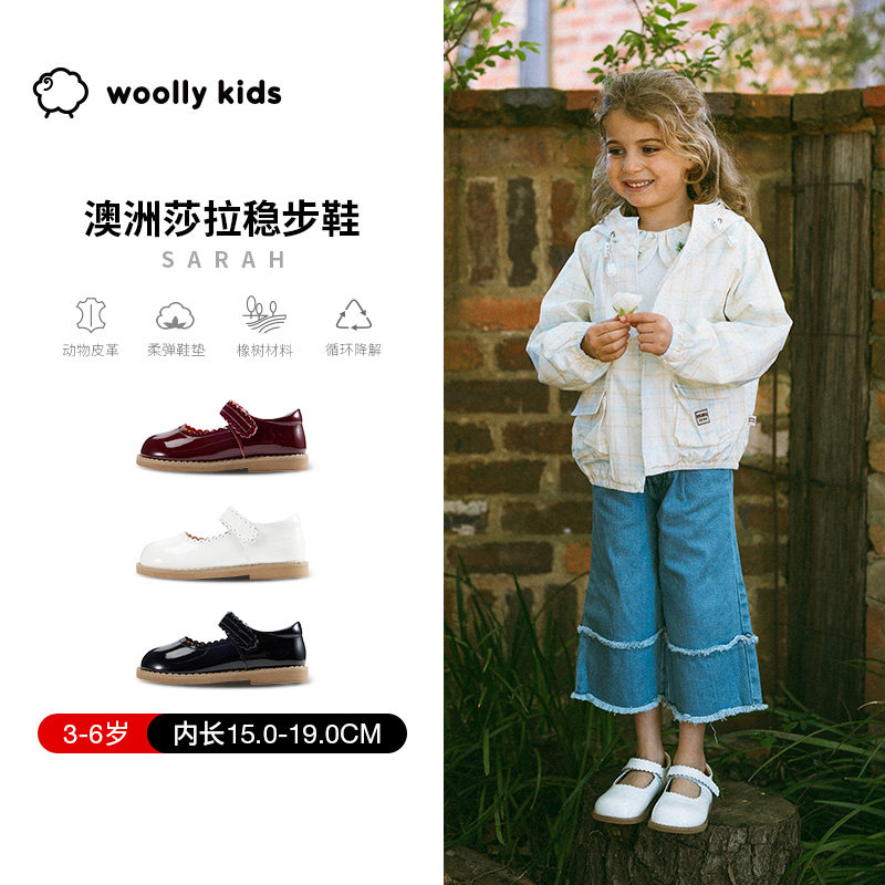 woollykids小羊沃利澳洲真皮女宝宴会校园复古风防滑软底漆面皮鞋