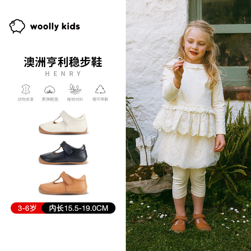 woollykids小羊沃利澳洲真皮男女宝复古风包头魔术贴亲肤透气童鞋