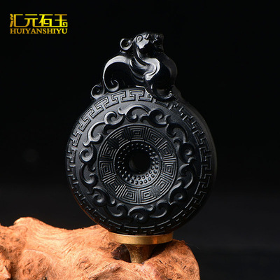 和田玉墨玉龙牌吊坠黑色羊脂玉府上有龙仿古兽牌貔貅挂件