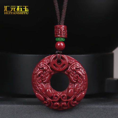 原矿朱砂紫金砂貔貅平安扣吊坠本命年年紫金砂男女挂件