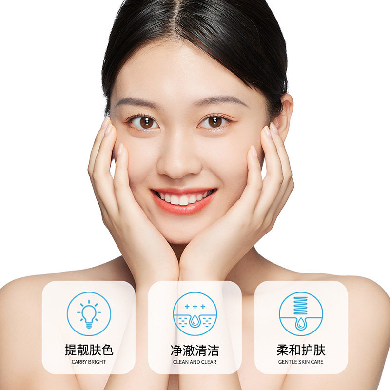 韩婵牛奶滋润洗面奶泡沫清洁毛孔角质柔和净澈肌肤面部护理