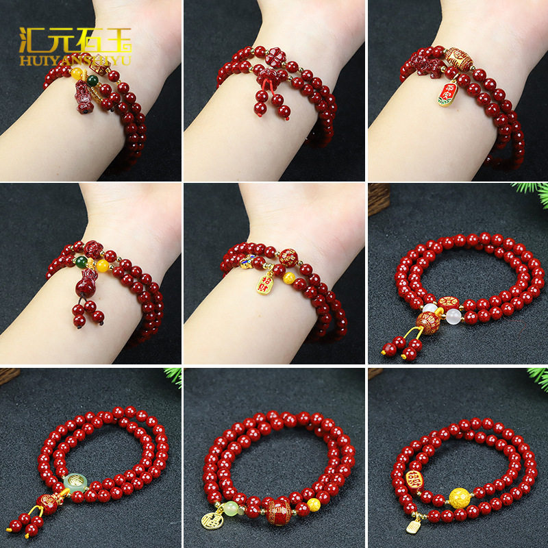手工编绳晶体砂2圈diy朱砂葫芦福袋貔貅时尚本命年手链款