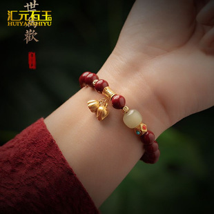 保真朱砂手串紫金砂两世欢手链女复古纳福本命年