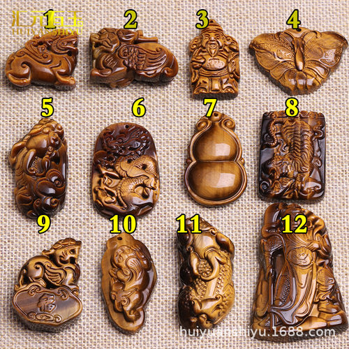 虎眼石貔貅吊坠木化石木变石生肖龙虎挂件虎睛石关公玉坠