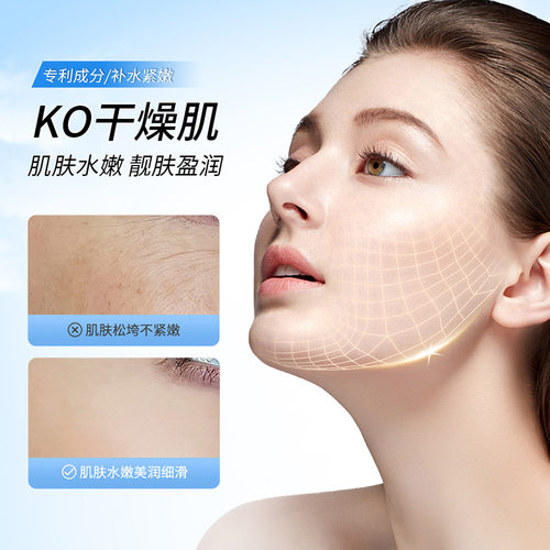 玖美堂青瓜美容面膜25g水漾嫩滑保湿润颜补水精华面膜