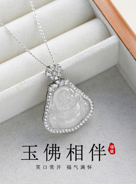 法国capinkofin弥勒佛公项链女镶钻高级感新款锁骨链轻奢小众