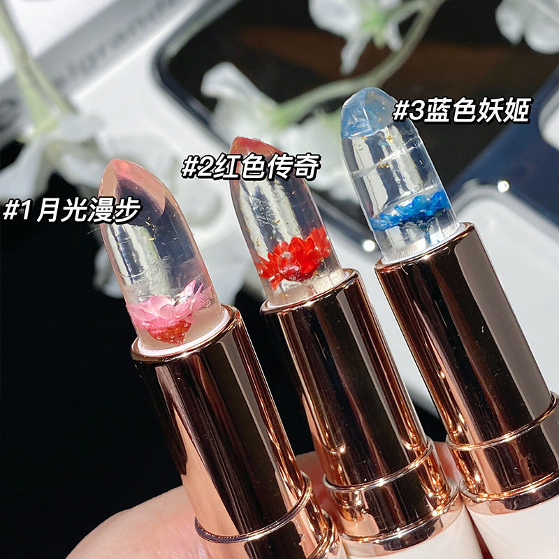 小杨哥推荐哆色金箔花冻温变唇膏湿润果冻变色持久彩妆代