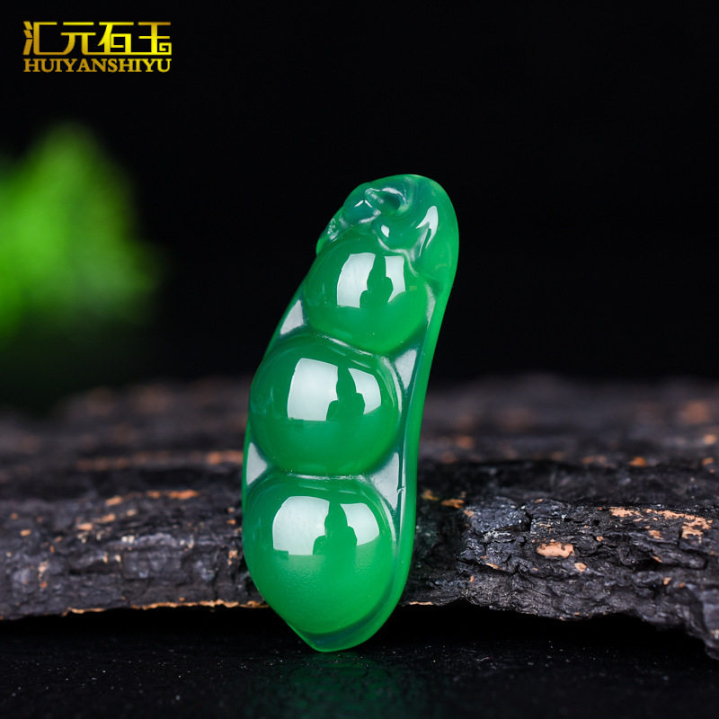 玛瑙四季豆吊坠多色七彩玉髓四季发挂件玉石玉器玉坠子款