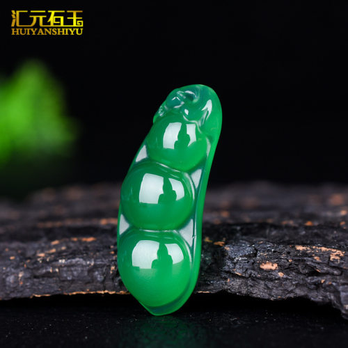 玛瑙四季豆吊坠多色七彩玉髓四季发挂件玉石玉器玉坠子款