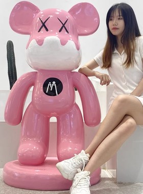 网红暴力熊大摆件装饰