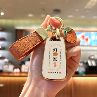 适用于别克君威钥匙套君越5键GL8ES老款 汽车昂科拉gx壳GL6包扣女