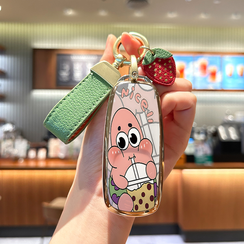 全包丰田iA5钥匙包三菱阿图柯