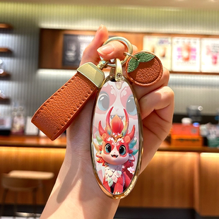 一汽奔腾B70钥匙套T77pro新NAT扣T55女T33汽车保护壳T99包B70s