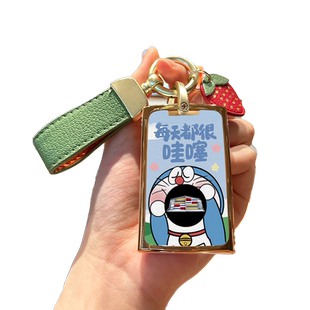 适用老款卡迪拉克钥匙套xts凯雷德srx赛威sls壳cts雪佛兰科帕奇包