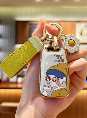 起亚K2钥匙套K3智跑凯绅k5焕驰福瑞迪kxcross女kx7包壳扣折叠款女