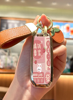 广汽传祺ga4钥匙套GA3S/gs4plus/gs5/gs3/gs6/GE3壳ga5传奇汽车包