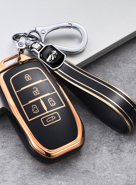适用于丰田格瑞维亚钥匙套2023款GRANVIA新款混动汽车壳包用品扣