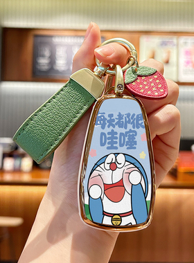 长安欧尚x5钥匙套专用z6欧尚x7Plus深蓝SL03汽车z6idd壳X7EV包扣