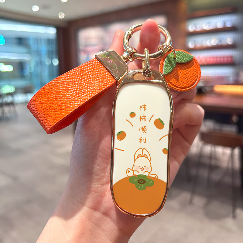 东风风光ix5钥匙套ix7汽车用品580红星版塞力斯包保护壳扣20-22款