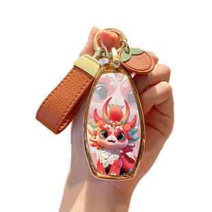 2024款红旗H5钥匙套H6汽车hs3新款H9红旗HS5女HQ9包HS7壳H7车用品