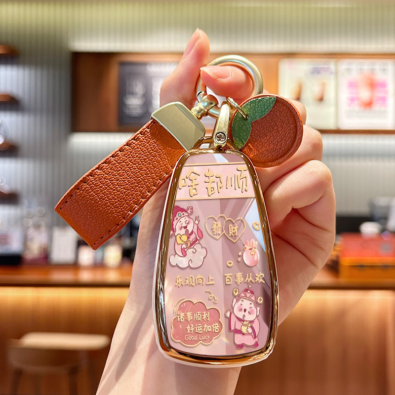 适用长安cs75plus钥匙套cs55univ逸动uinv包unit汽车unik壳uniz扣