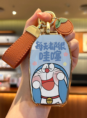 适用宝马液晶钥匙套7系740730Li液晶屏5系535LE壳6系X5汽车X7包X6