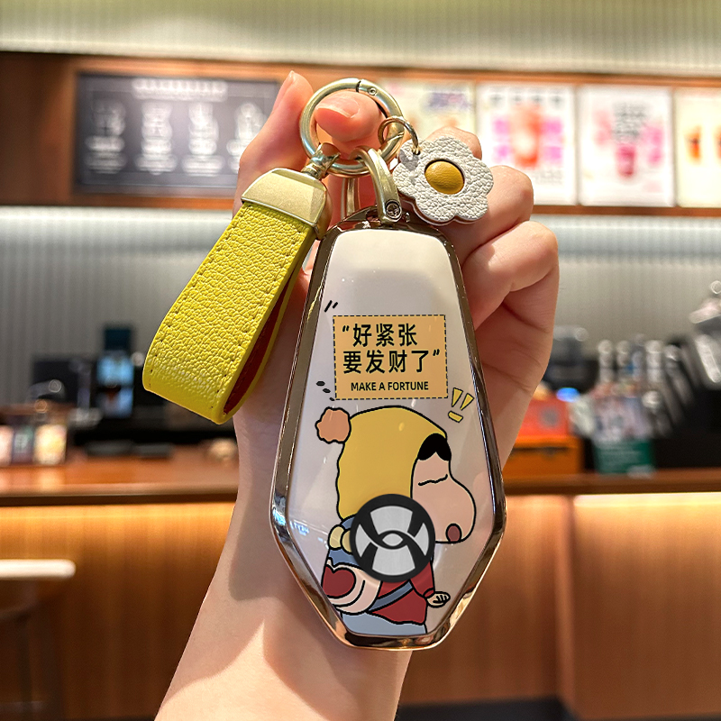 2023款适用广汽合创Z03钥匙套合创A06壳base包plus/top版汽车扣女