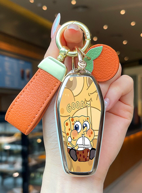 2023款比亚迪宋pro L钥匙套plusdmi壳plusev冠军版Prodmi汽车max