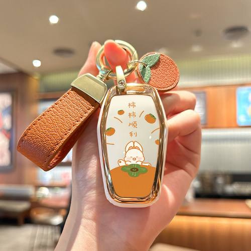 大众思皓e10x曜E50X简约钥匙套