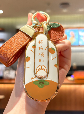 五菱宏光mini钥匙套miniev迷你s车马卡龙三代gameboy壳女s3扣包gb