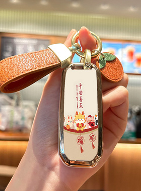 广汽传祺ga4钥匙套GA3S/gs4plus/gs5/gs3/gs6/GE3壳ga5传奇汽车包