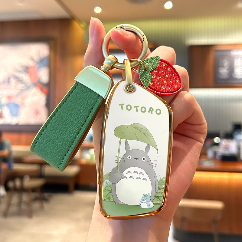 软胶新宝骏龙猫钥匙套