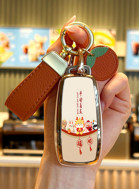 适用于奔驰B级B200钥匙套E350el汽车GLA200壳GLA220 QEA EQB EQC