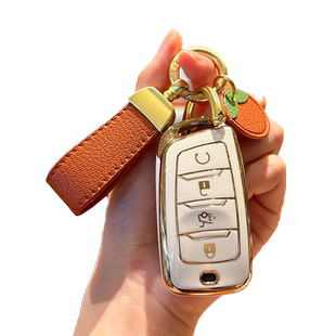2023款长安cs85coupe钥匙套CS95汽车CS35Plus专用车内装饰用品女