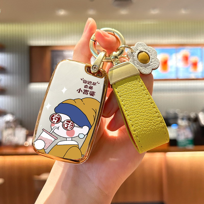 车佐洛适用于吉利全球鹰gx7钥匙套帝豪ec718/715汽车远景包壳扣女