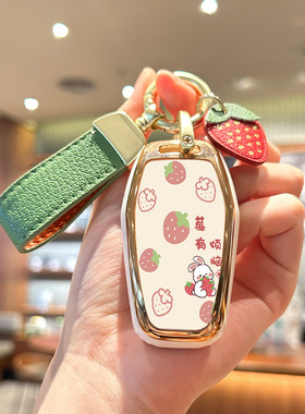 适用于江淮大众思皓e10X钥匙套钇为3壳x8plus花仙子QX爱跑X8曜X6