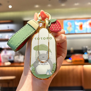 五菱宏光mini钥匙套miniev迷你汽车马卡龙第三代gameboy壳扣包gb