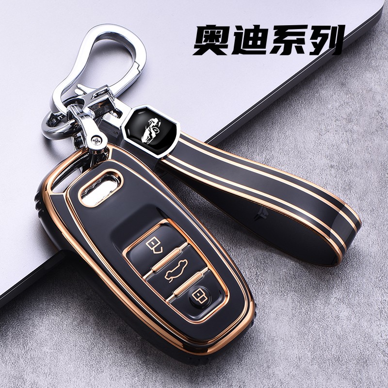 适用奥迪a5q5a6la7a8l汽车钥匙包