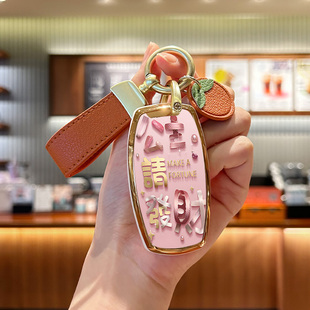 哈弗h6钥匙套哈佛m6plus第三代h2汽车h2s国潮版 F5X汽车f7壳h7包h8