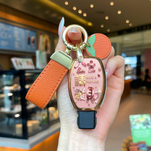 适用于奔驰GLC300L钥匙套glk300 R级S壳包 S400L AMG b200 a220